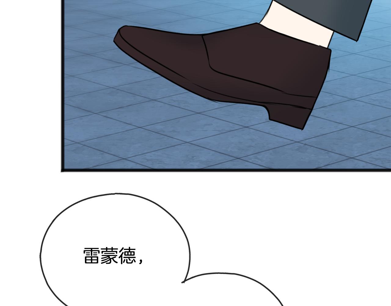 第57话 海伦昏迷72