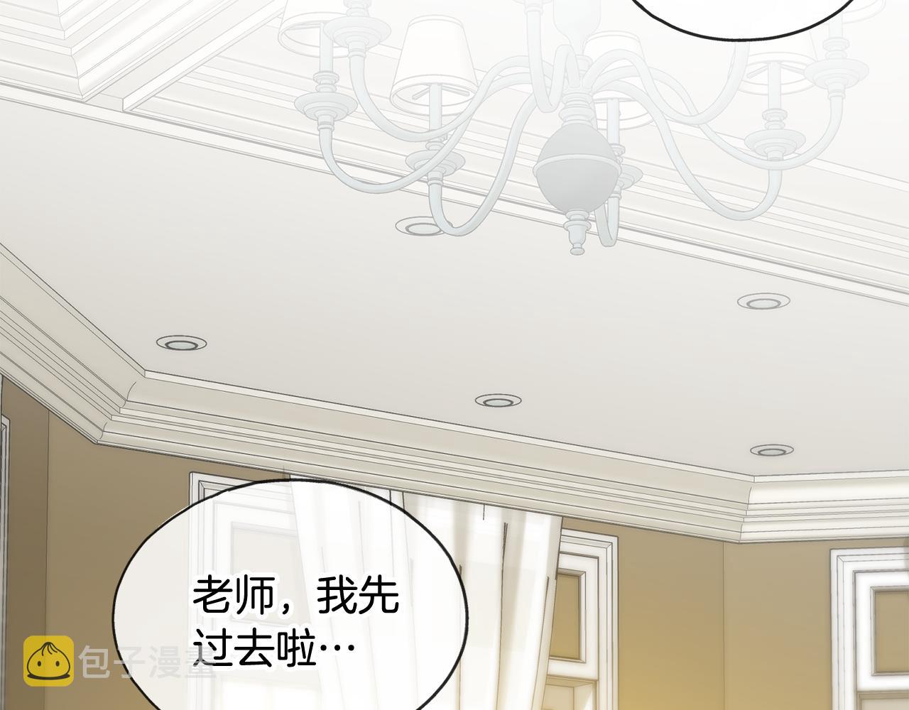 第30话 歌声77