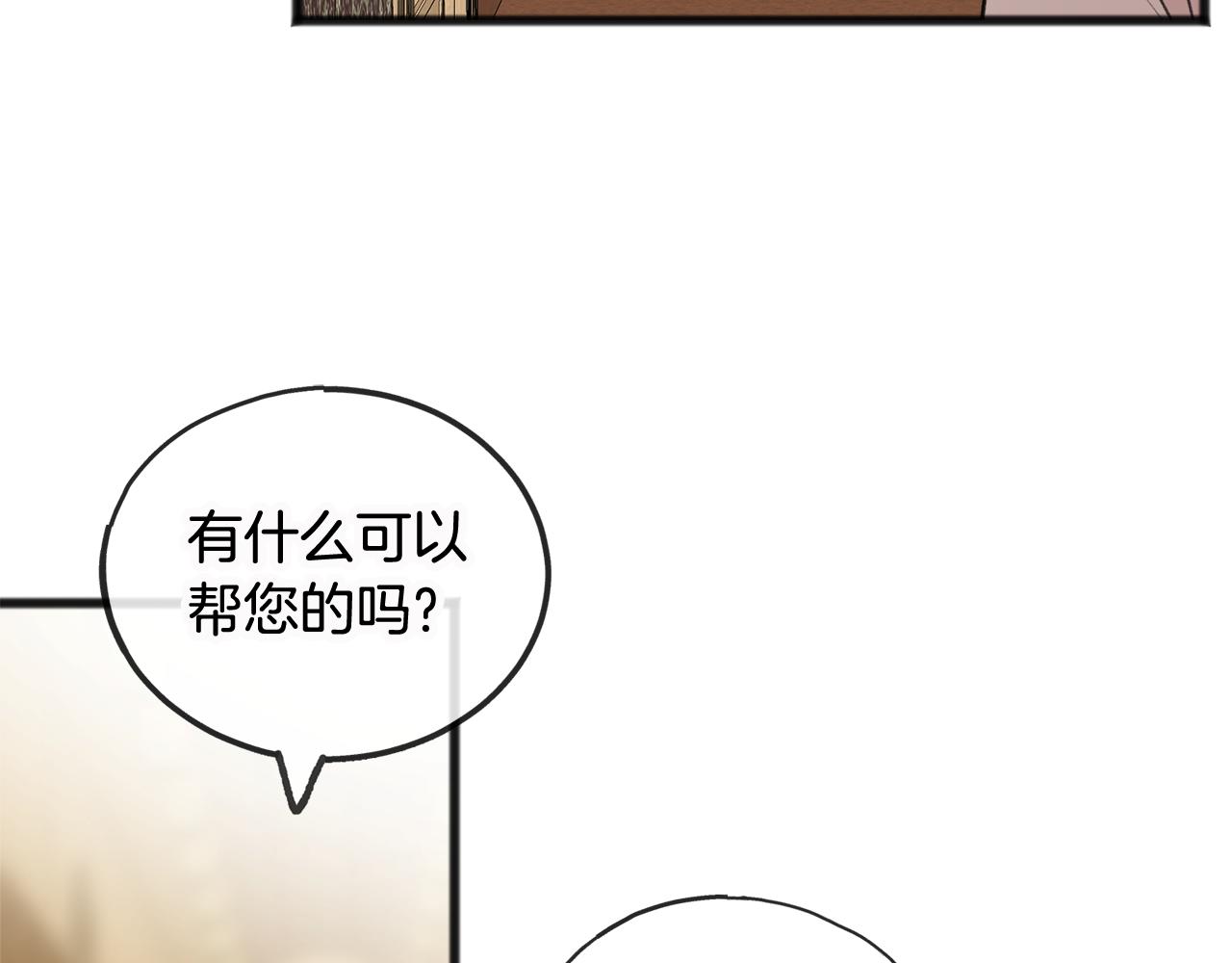 第35话 一个房间117