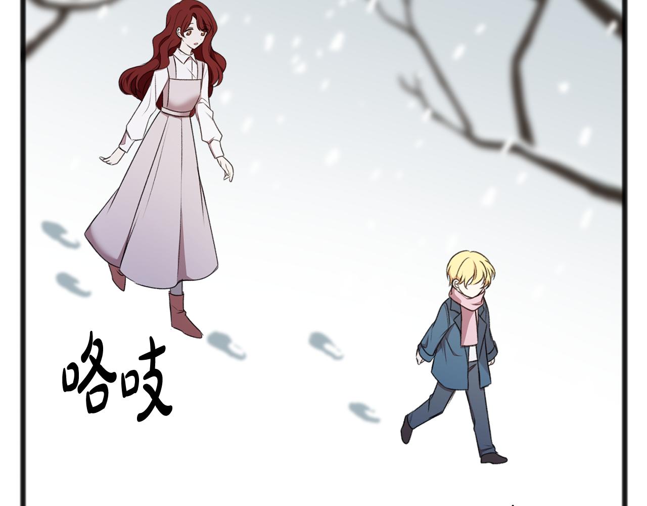 第21话 打雪仗20