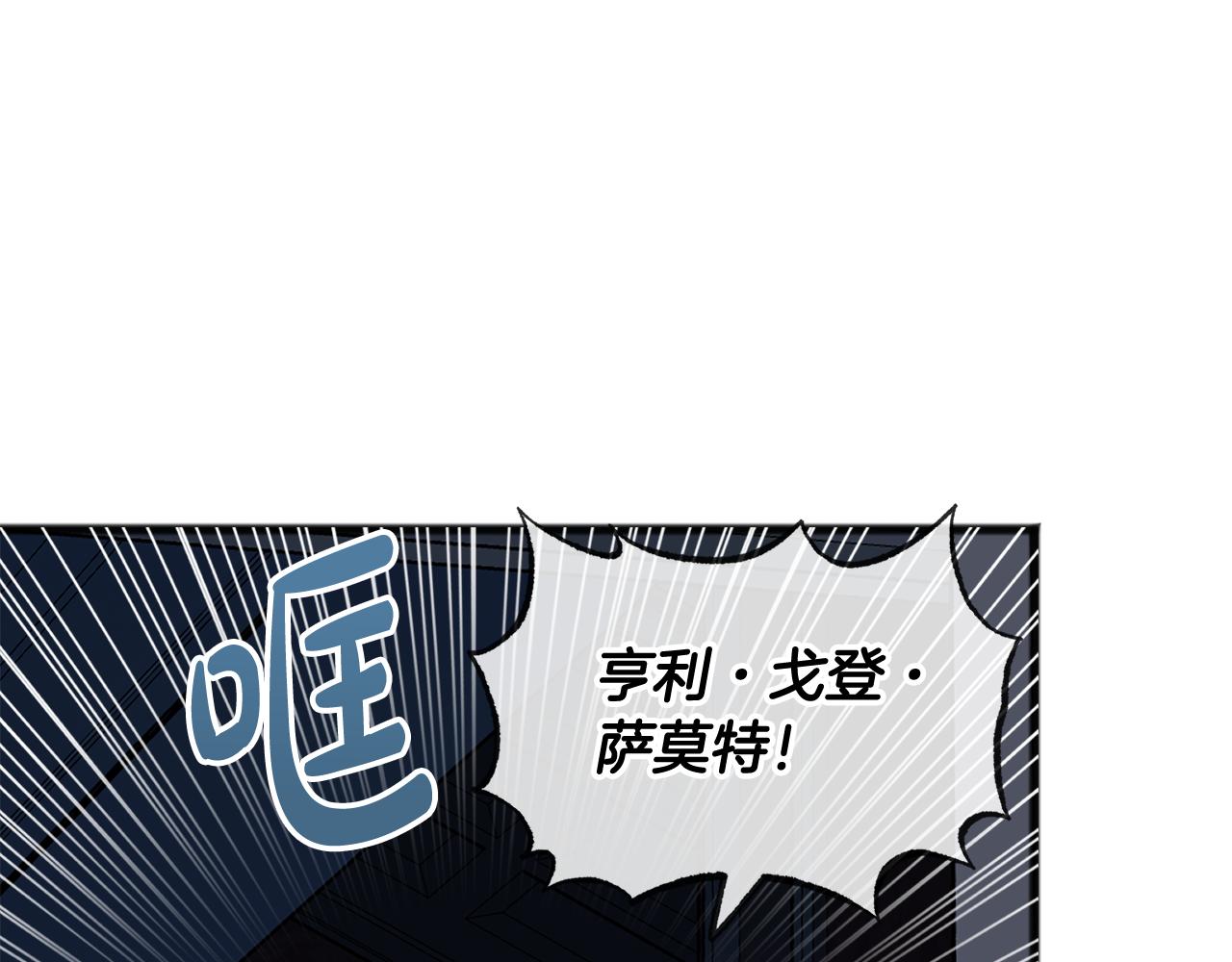 第26话 新馆129