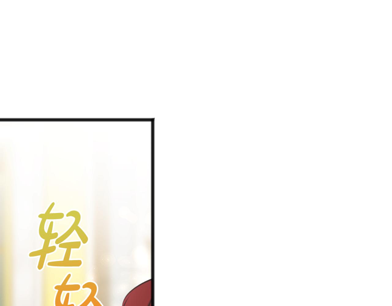 第58话 返回伯爵府65