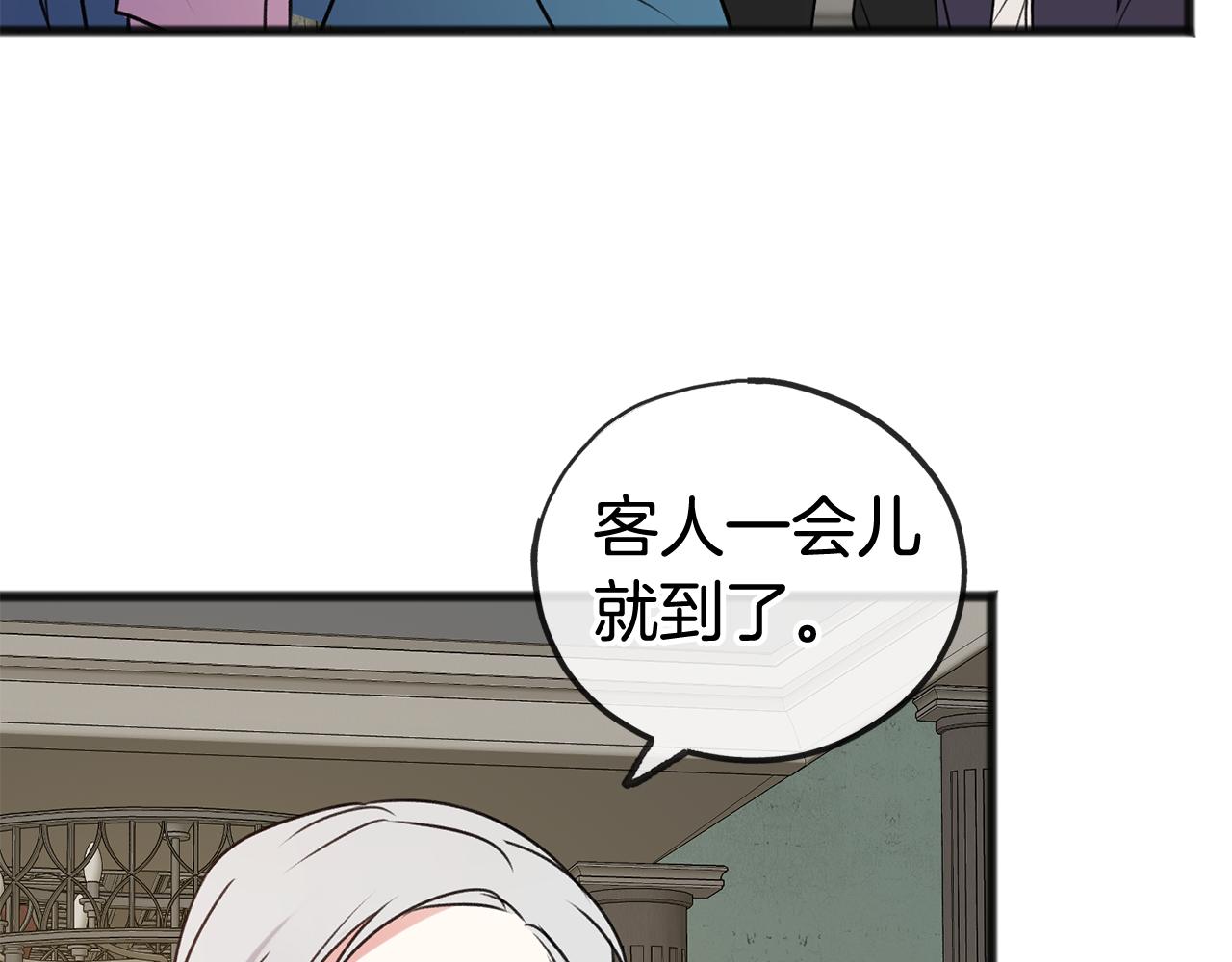 第21话 打雪仗108