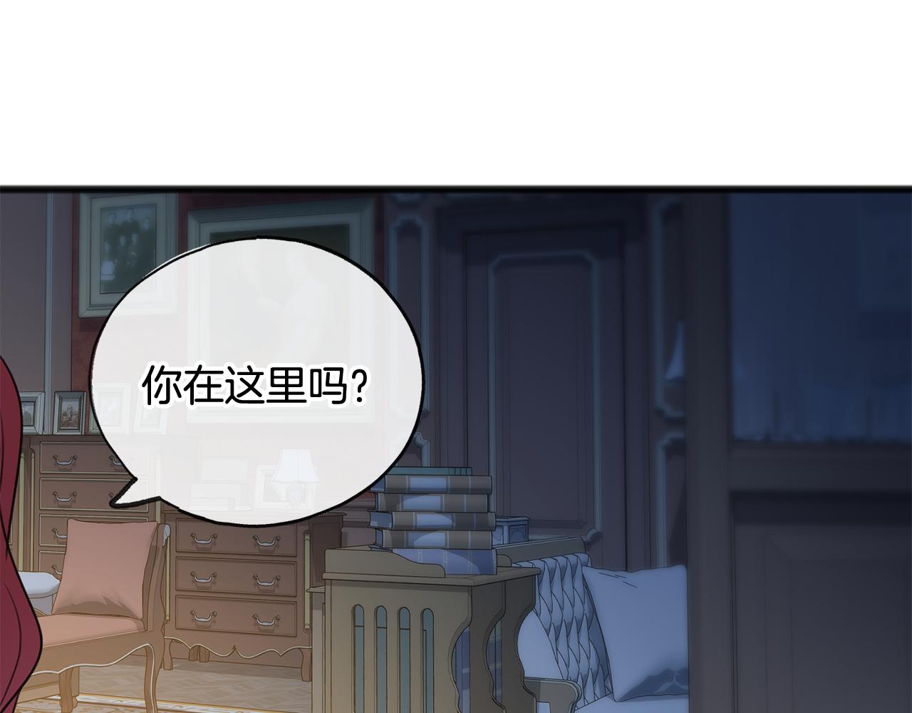 第26话 新馆67