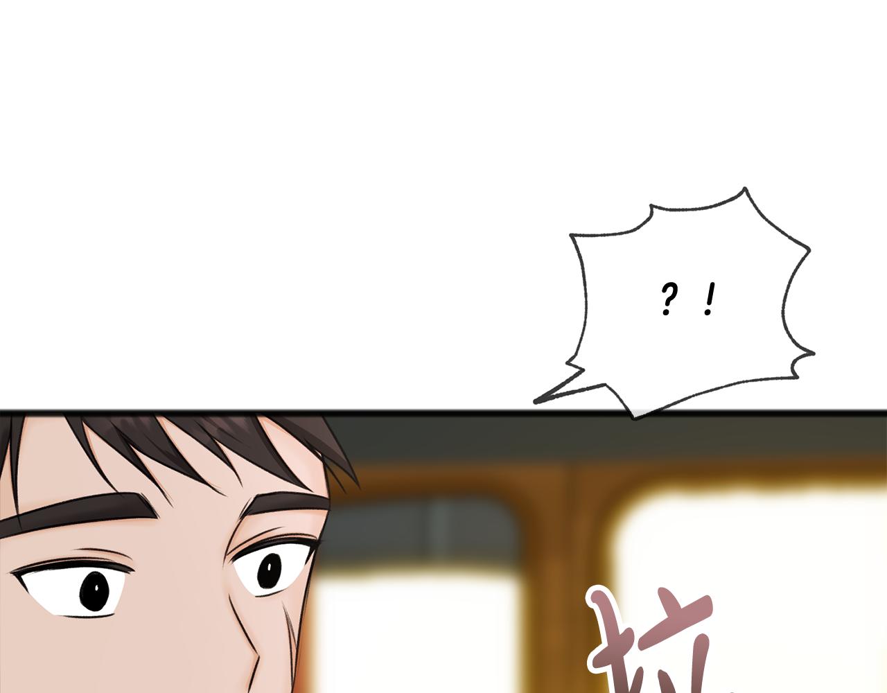 第39话 邀请25