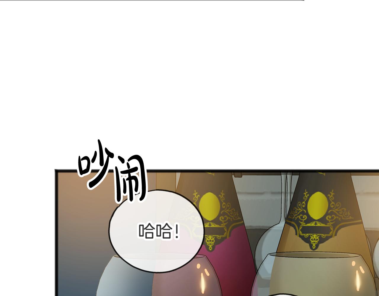 第20话 秘诀56