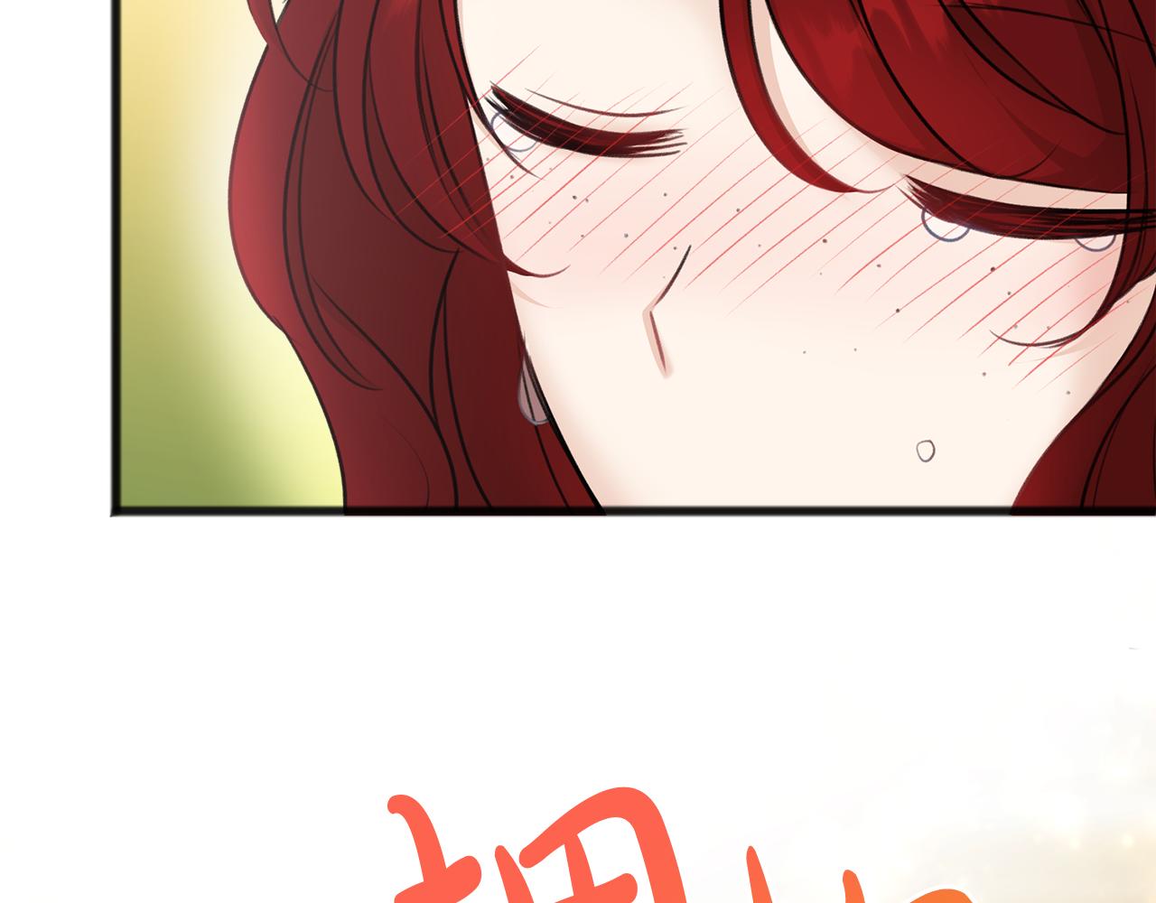 第45话 诞生66