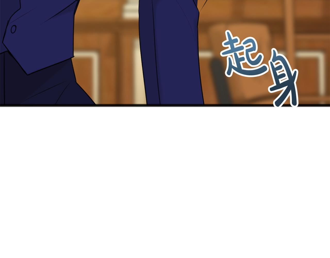 第31话 是谁89