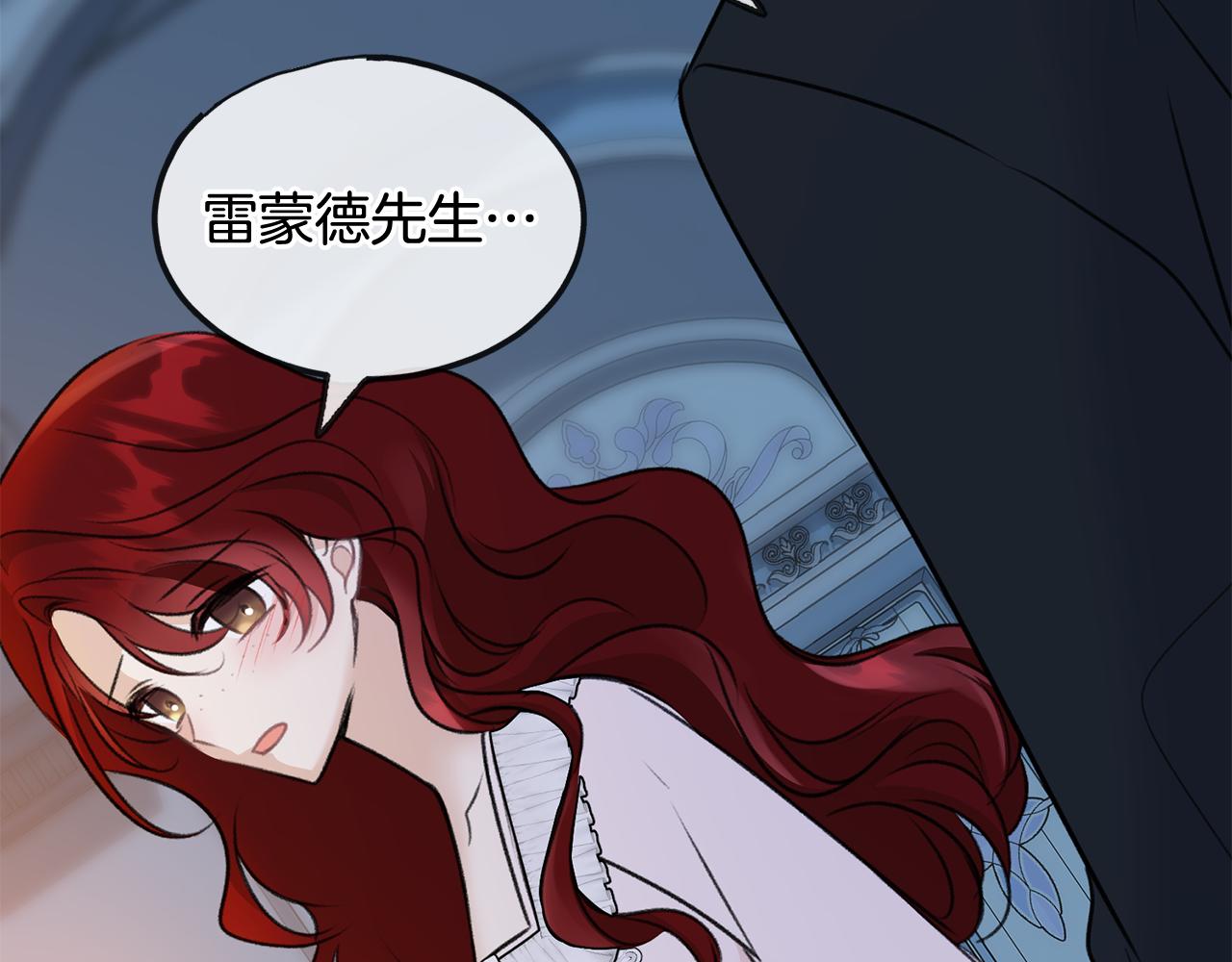 第47话 尘封63