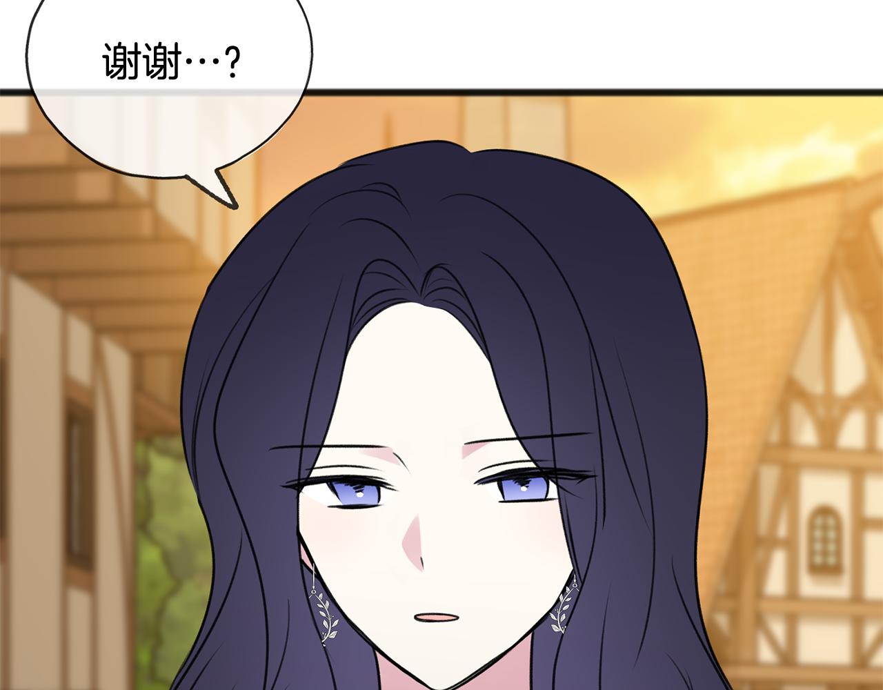 第23话 朋友112