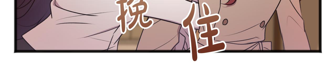 第23话 朋友26