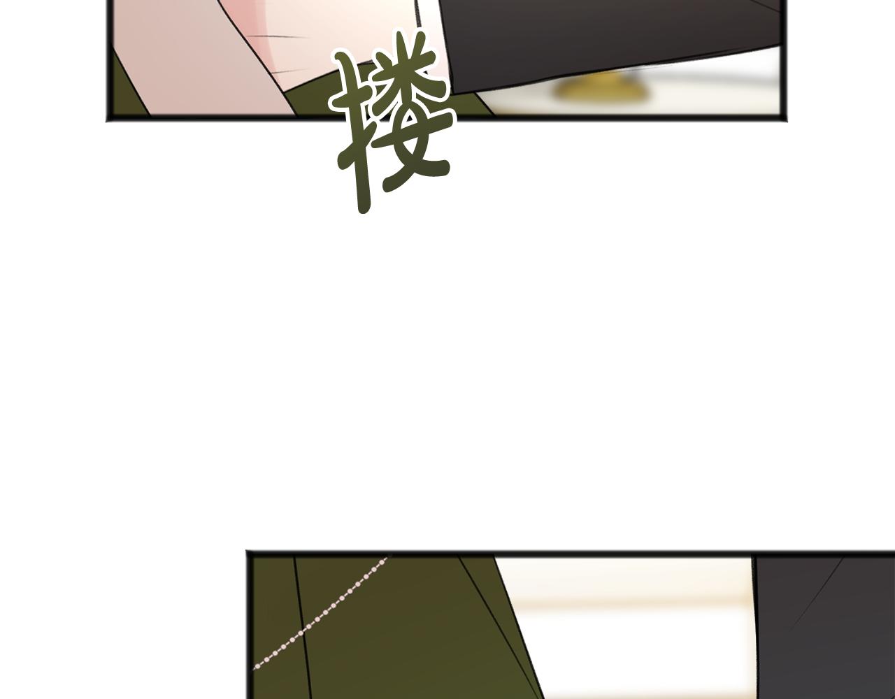 第25话 共舞67