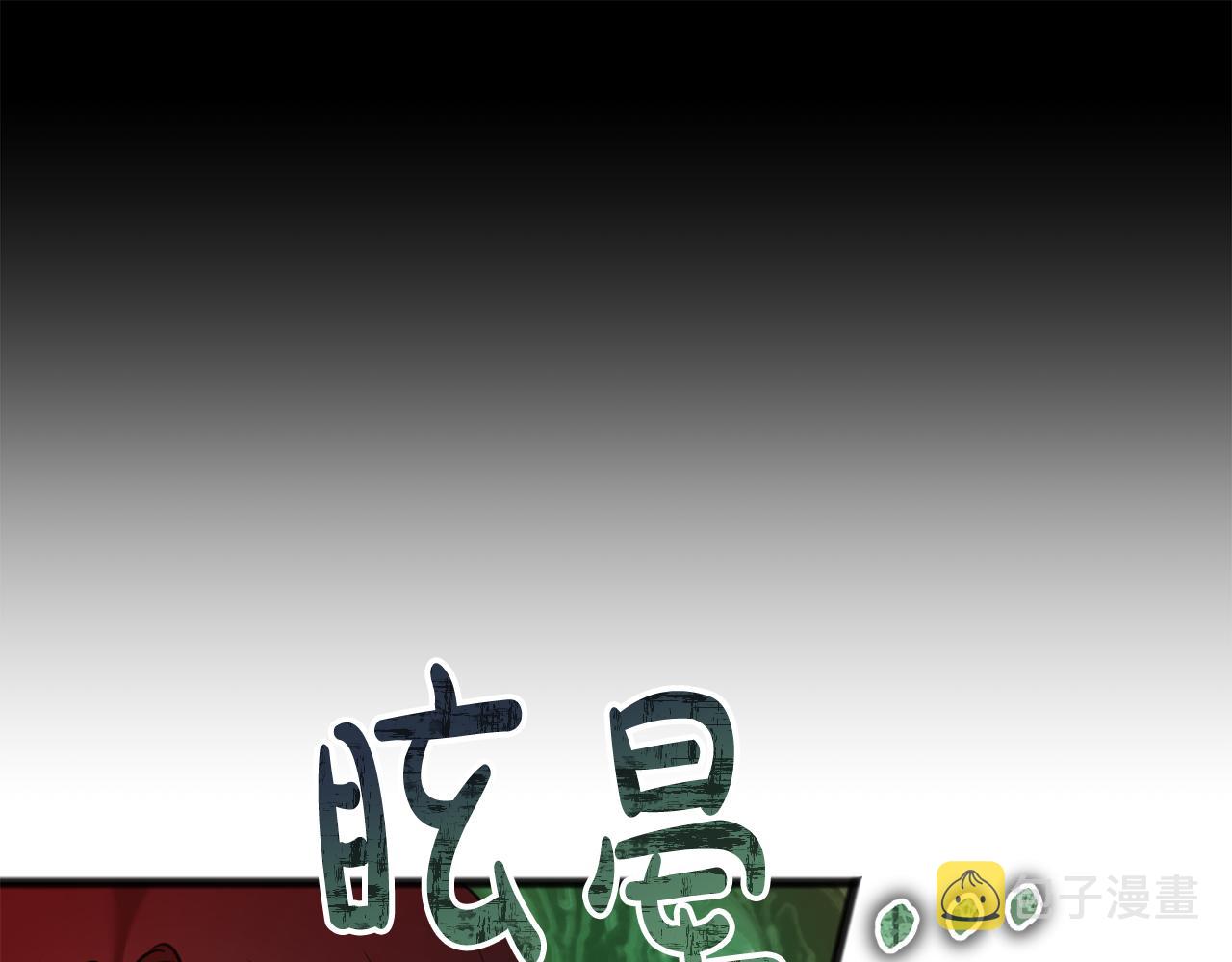 第67话 人体模特122