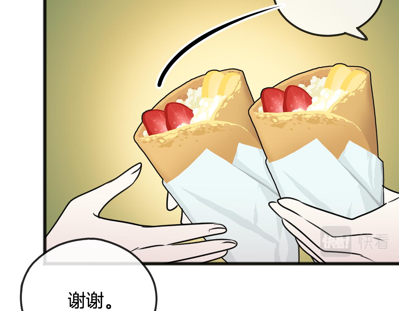 第23话 朋友38