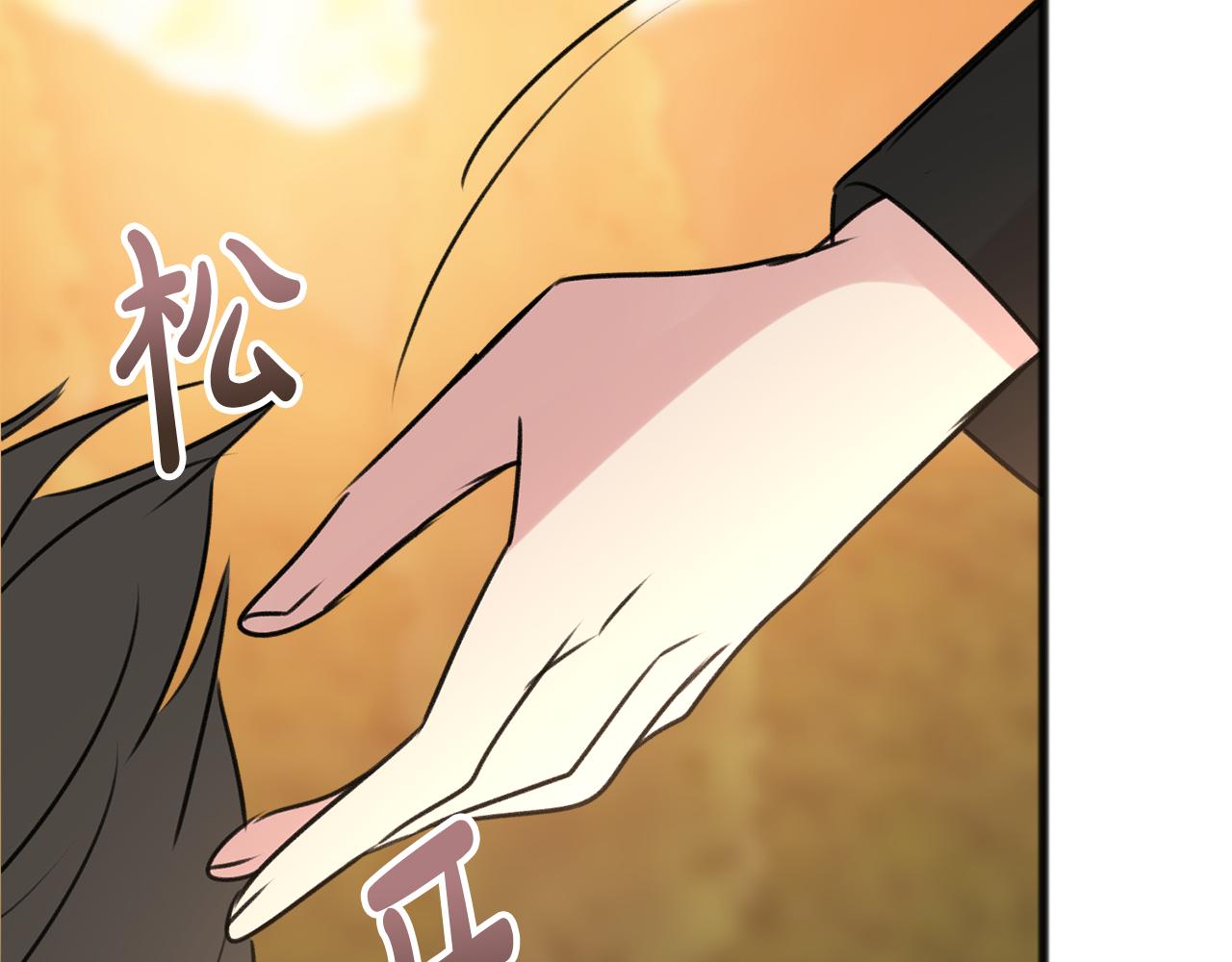 第29话 遇刺43