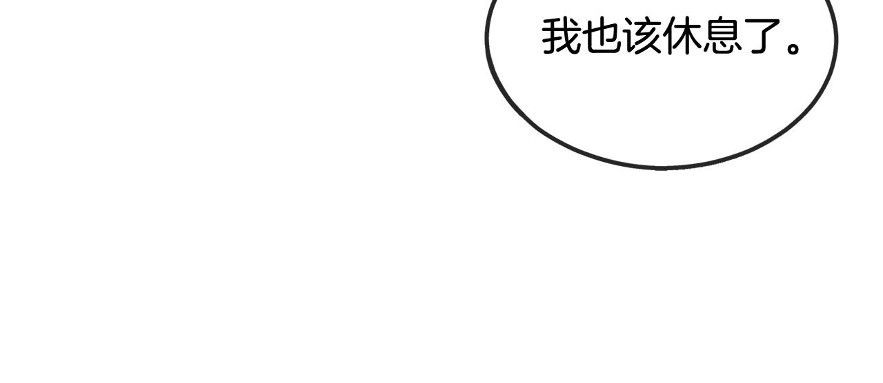 第30话 歌声92