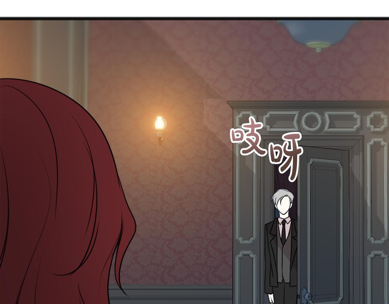 第29话 遇刺72