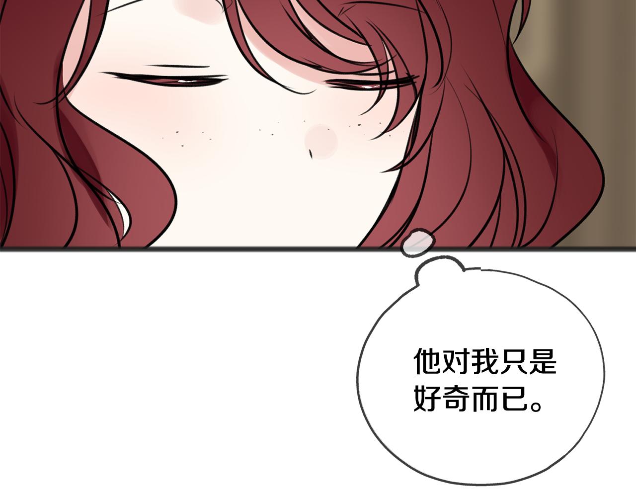 第11话 僞善者123