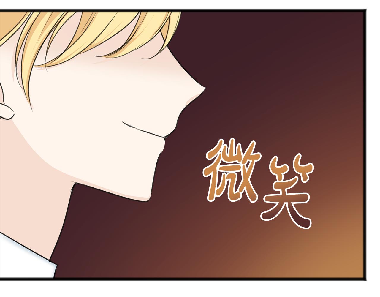 第58话 返回伯爵府44