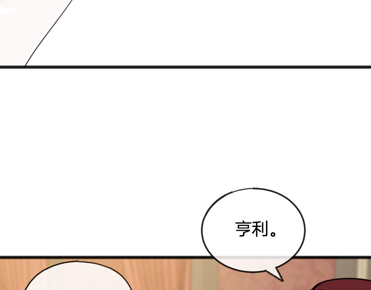 第29话 遇刺92
