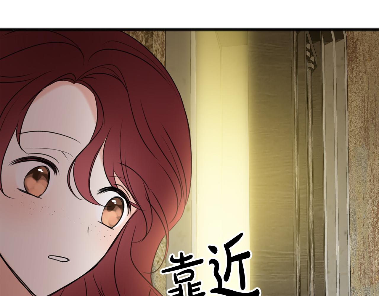 第17话 跟踪雷蒙德111