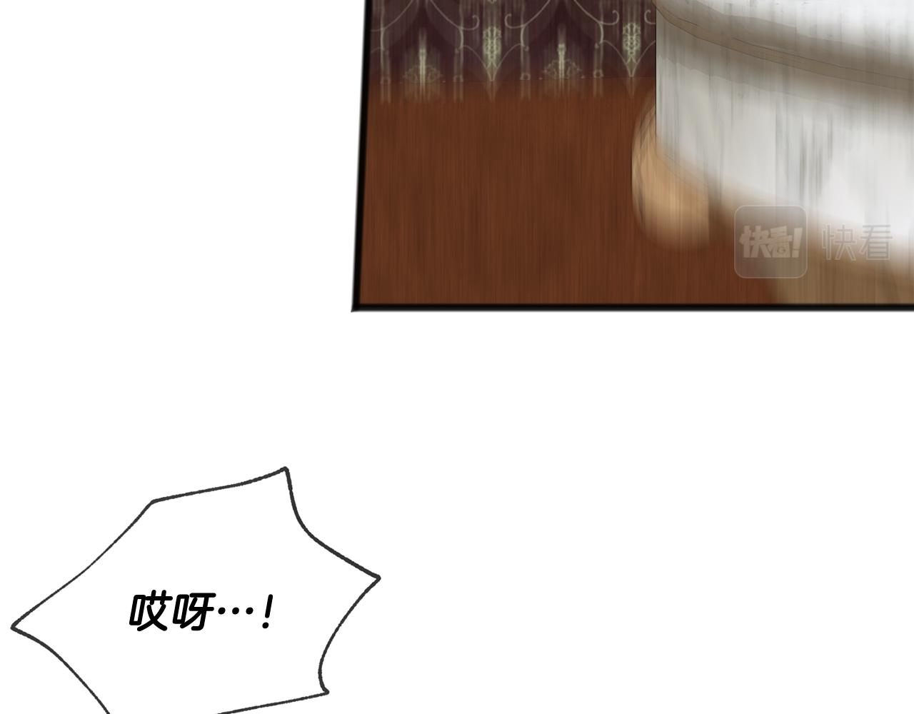 第34话 火车92