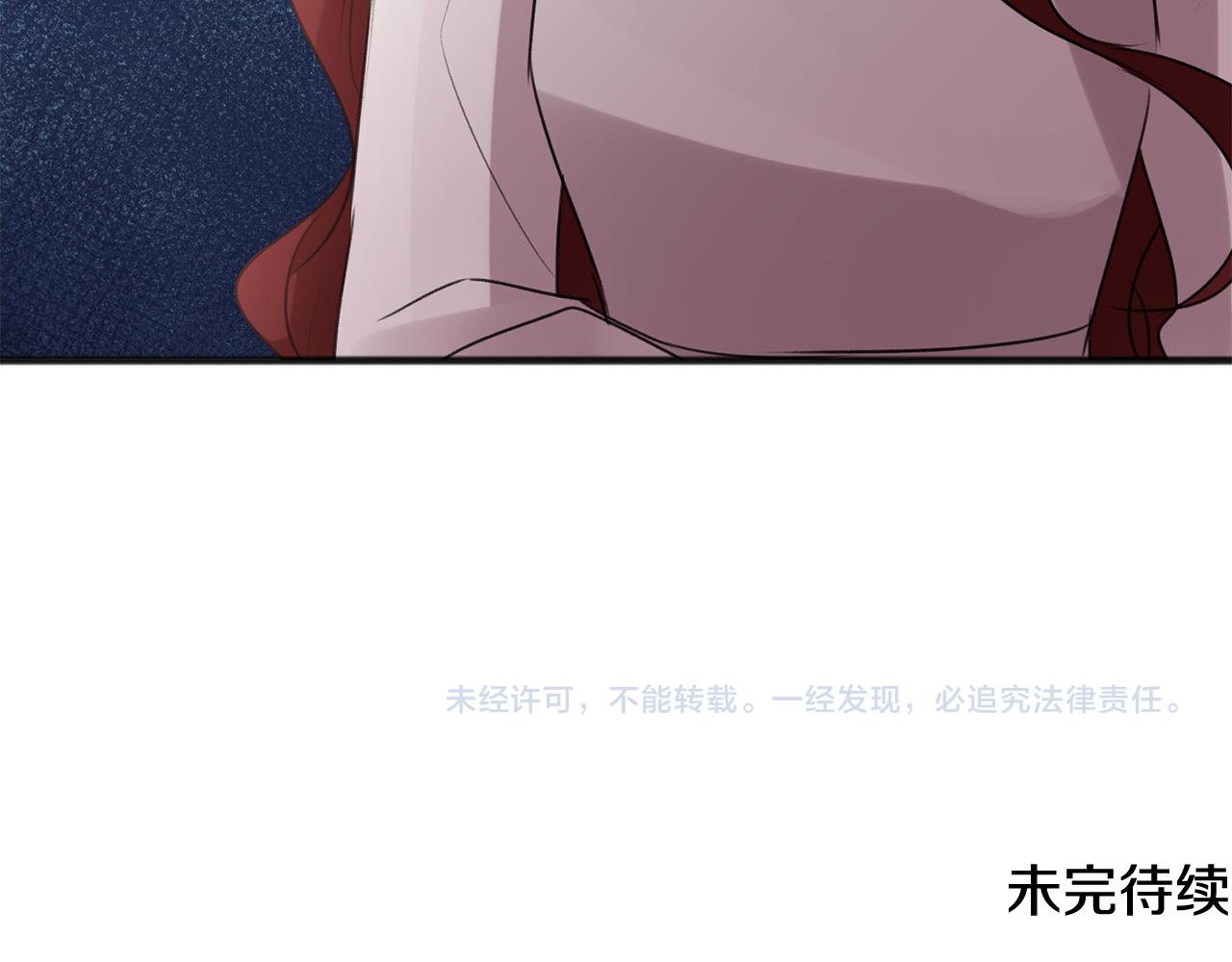 第20话 秘诀141