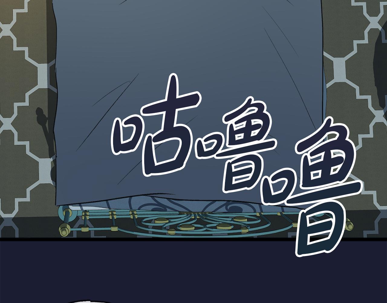 第6话 深夜厨房15