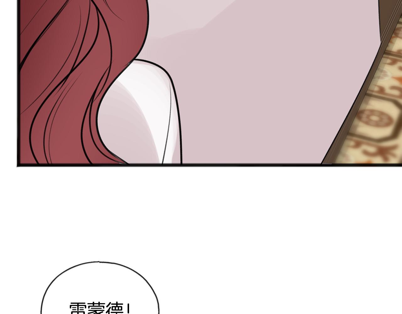 第29话 遇刺129