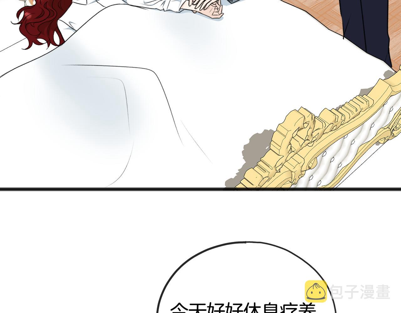 第57话 海伦昏迷112