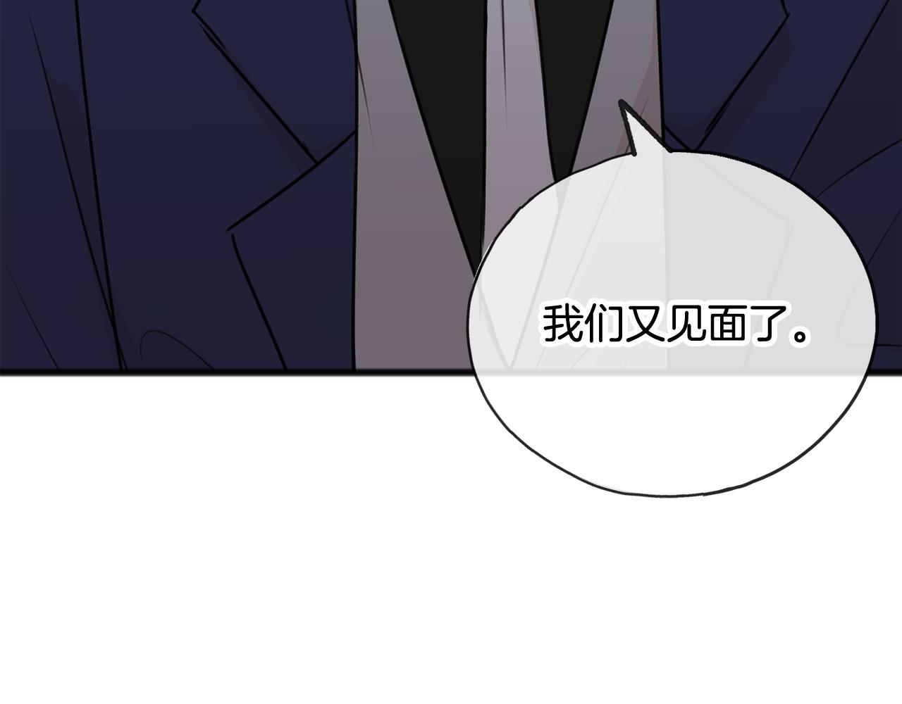 第37话 偶遇148