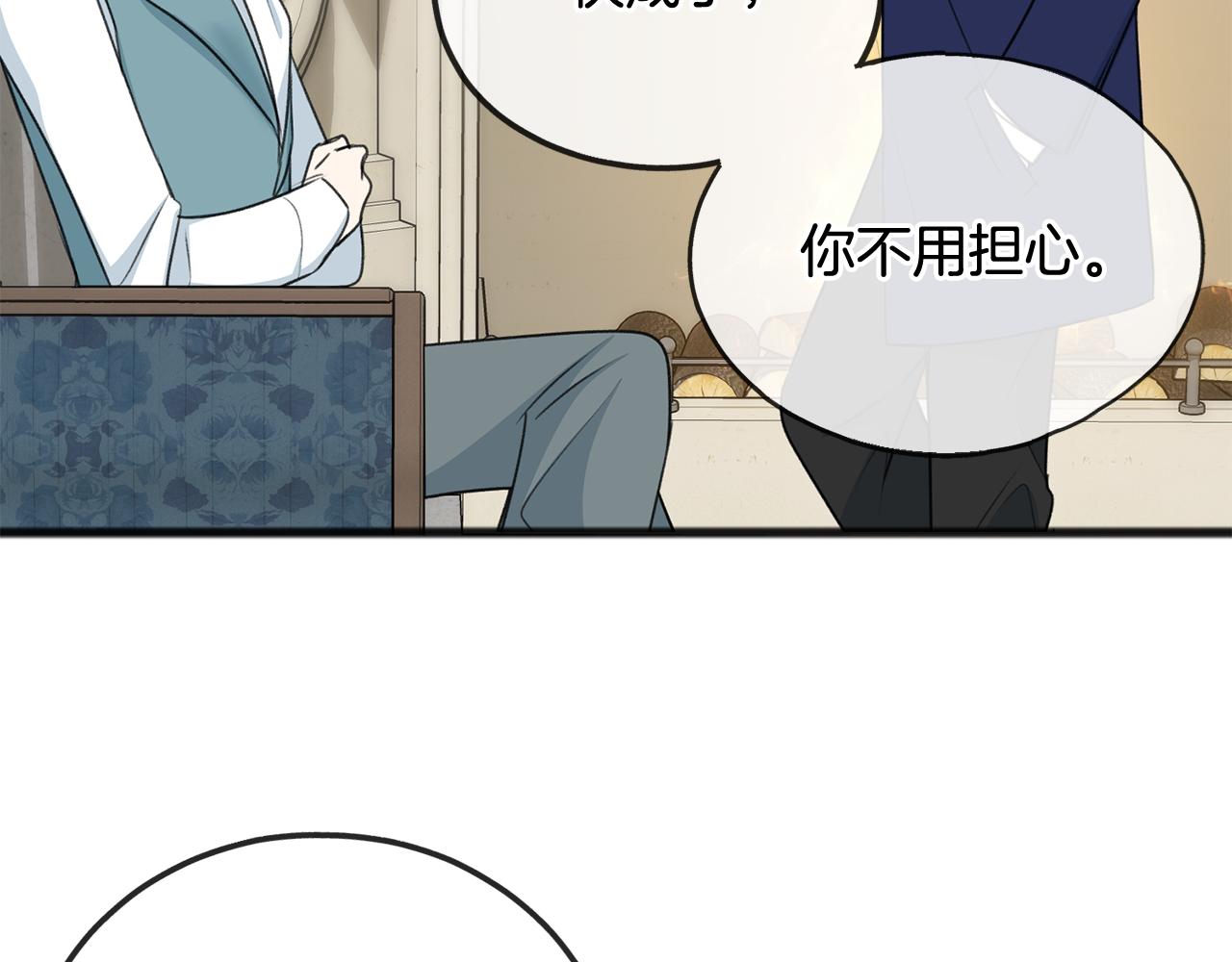 第69话 写信的人67