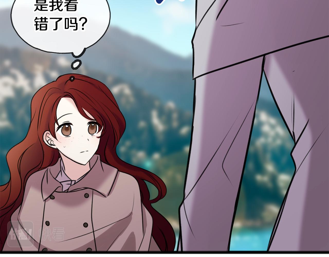 第4话 湖边散步139