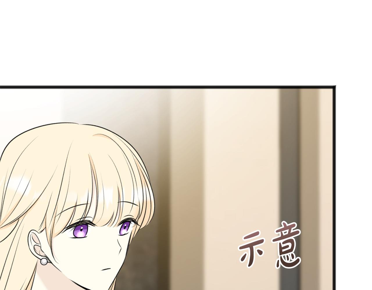 第66话 战事将起111