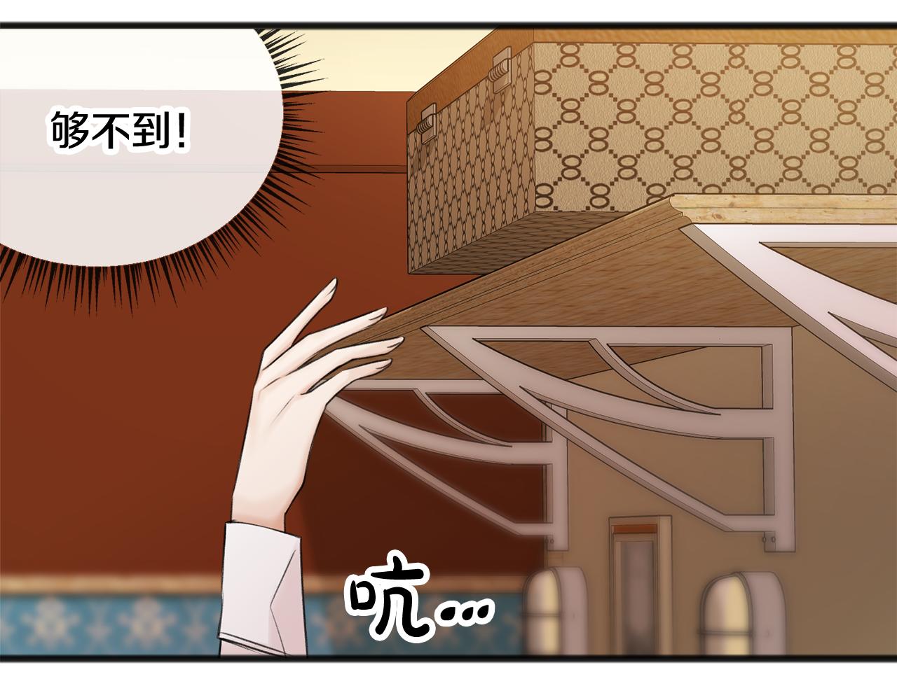 第35话 一个房间11