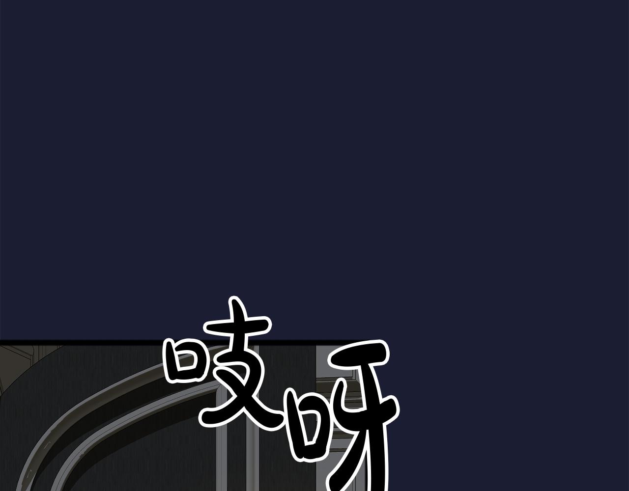 第6话 深夜厨房21