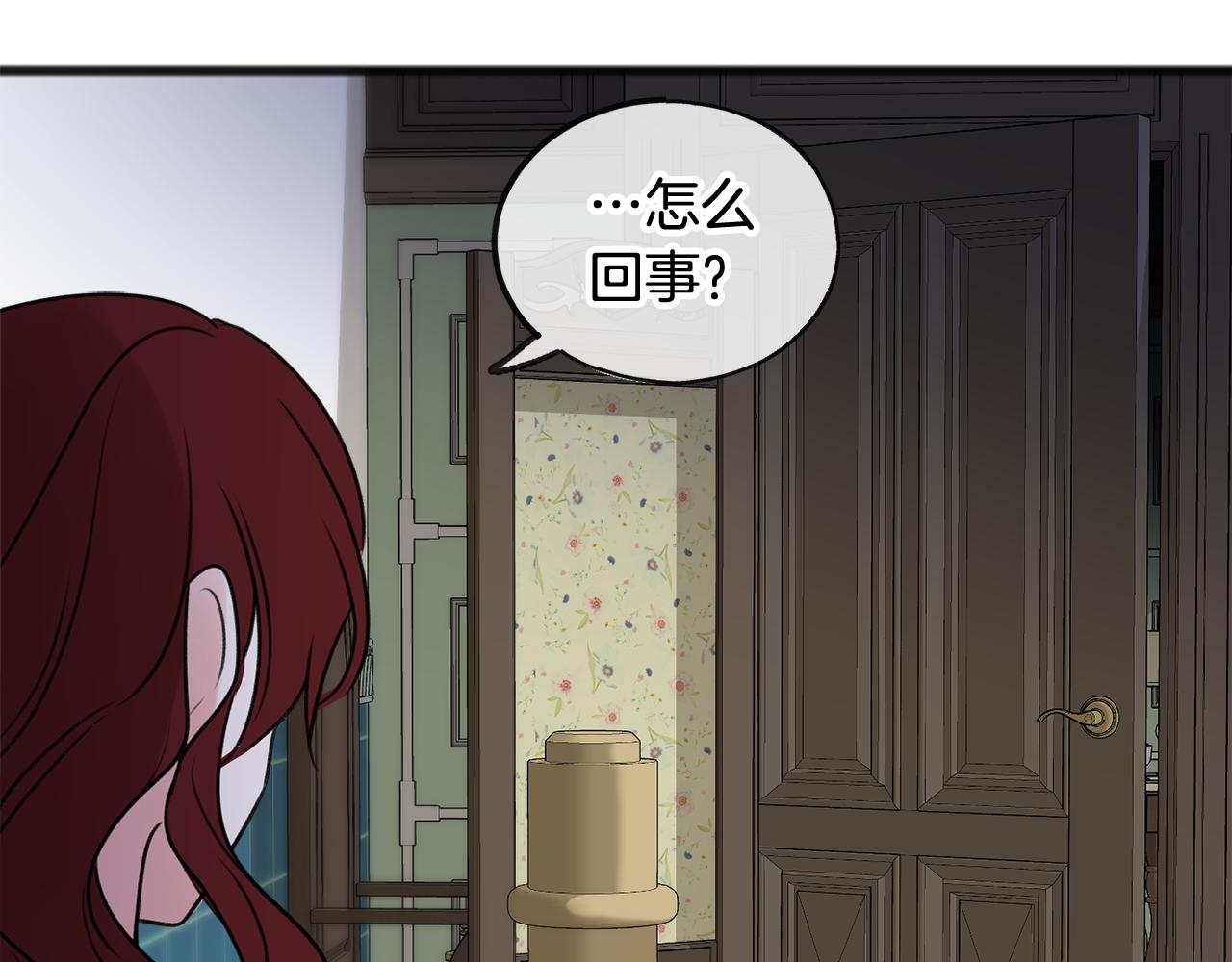 第21话 打雪仗135