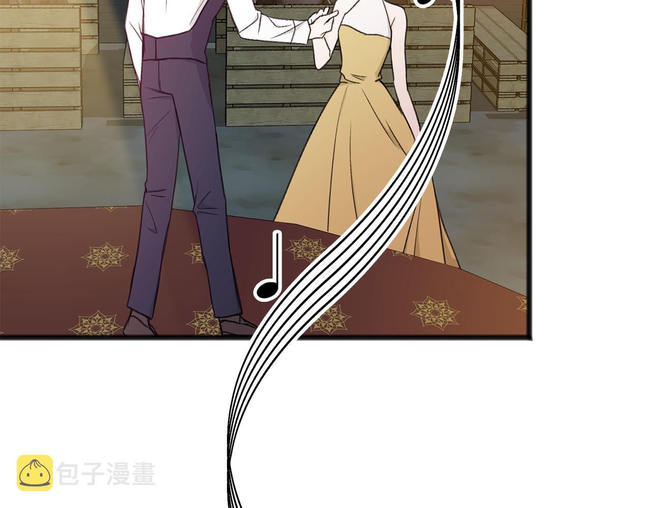 第19话 酒馆谈心118
