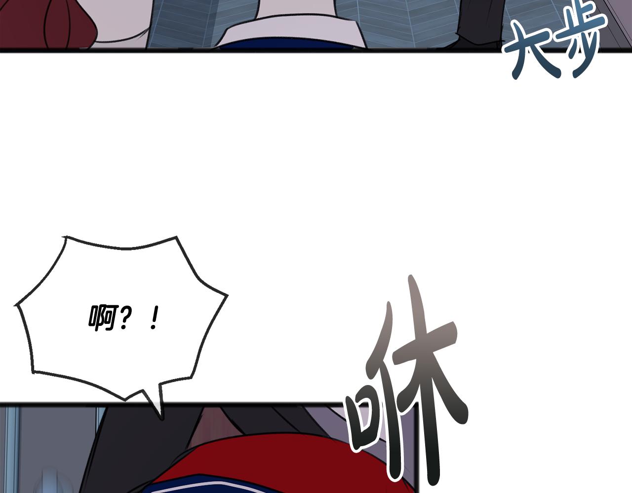 第26话 新馆135