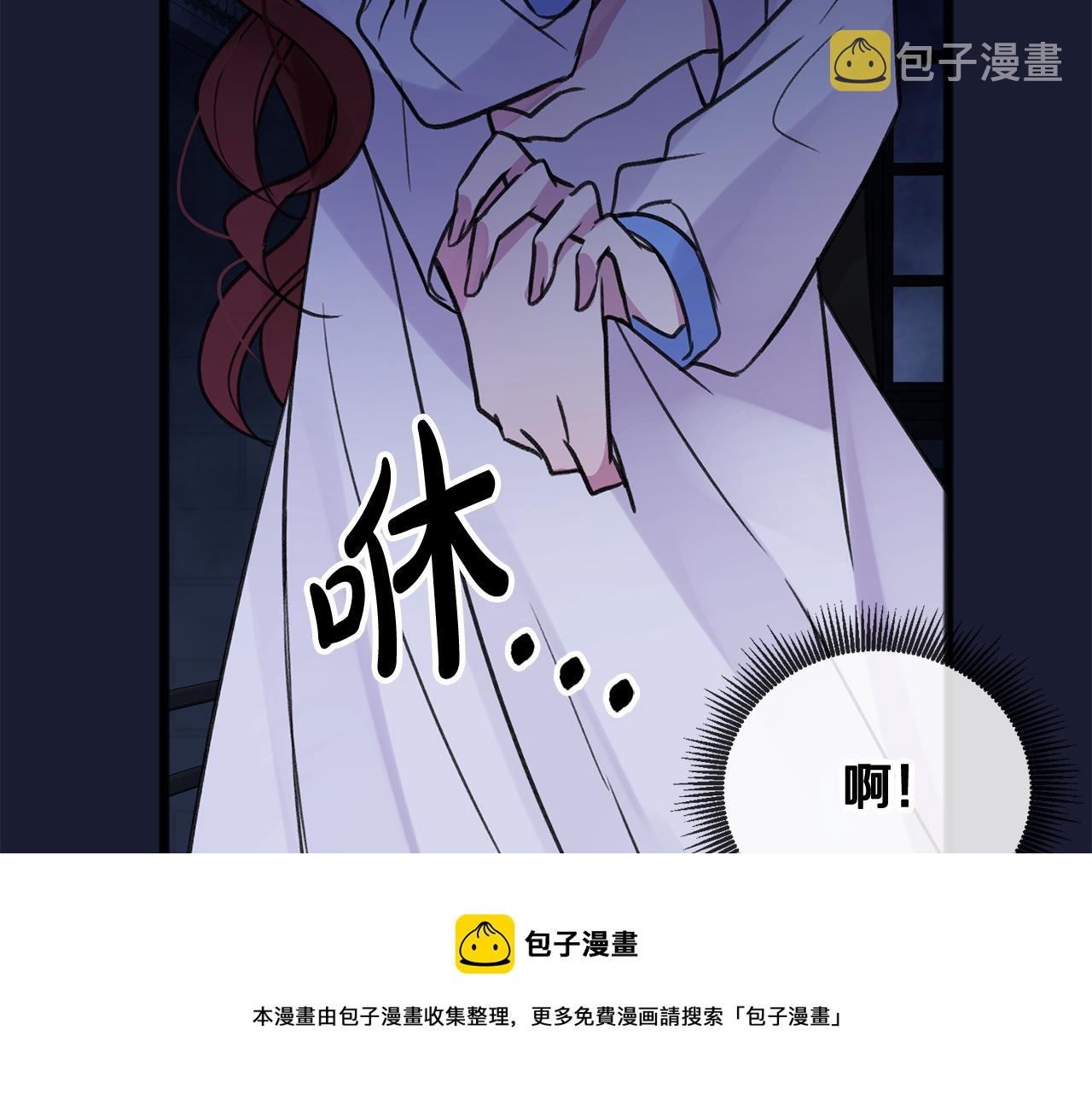 第6话 深夜厨房76