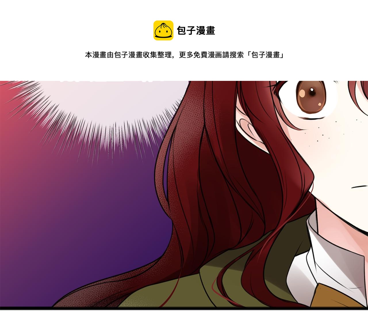 第3话 第一印象68