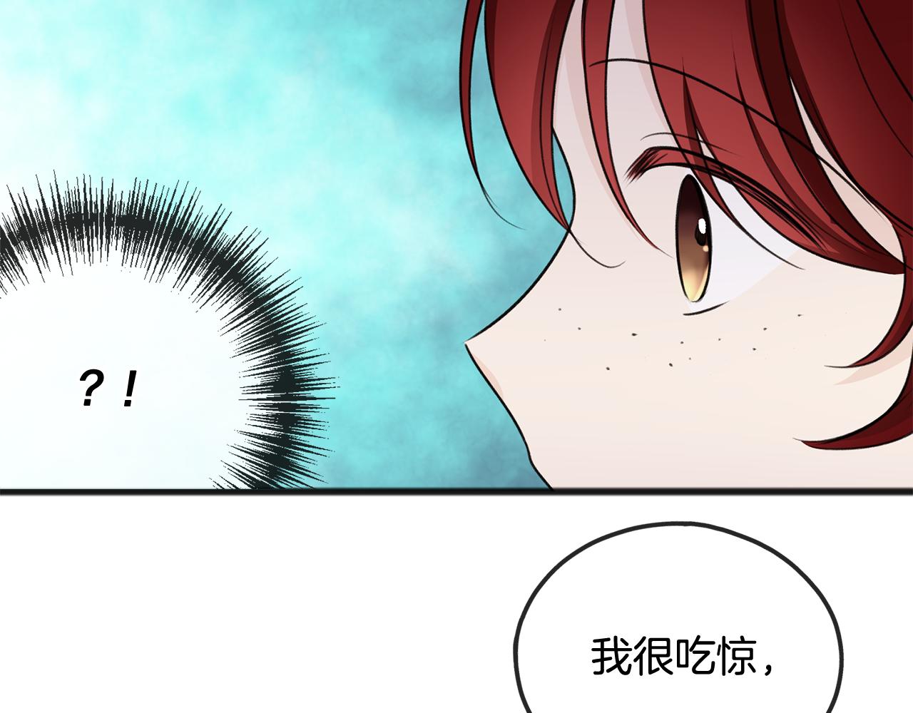 第54话 划船94