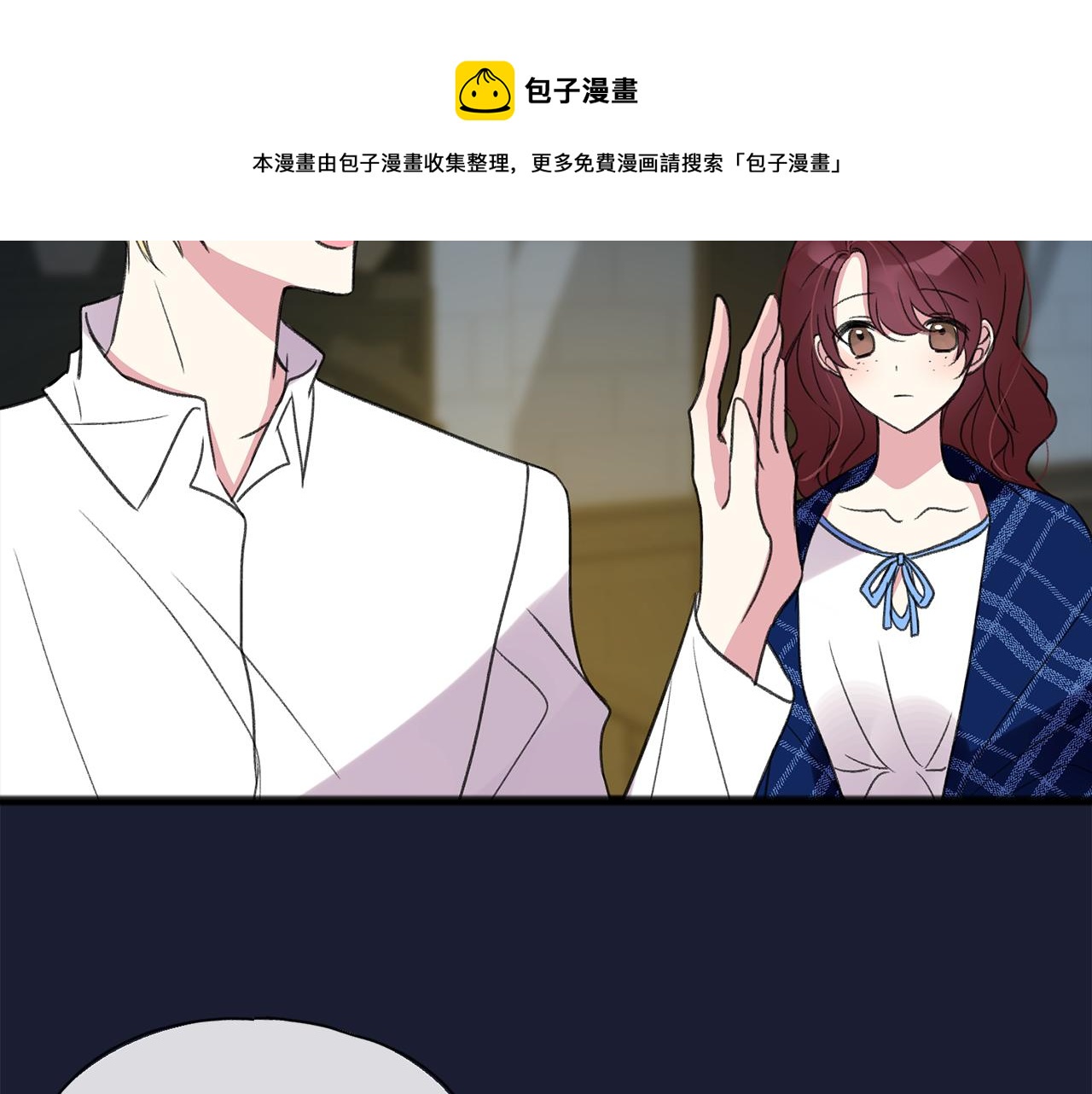 第6话 深夜厨房148