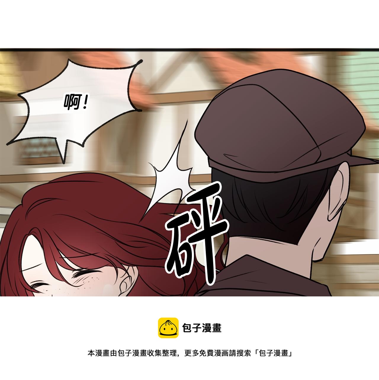 第8话 海伦受伤160