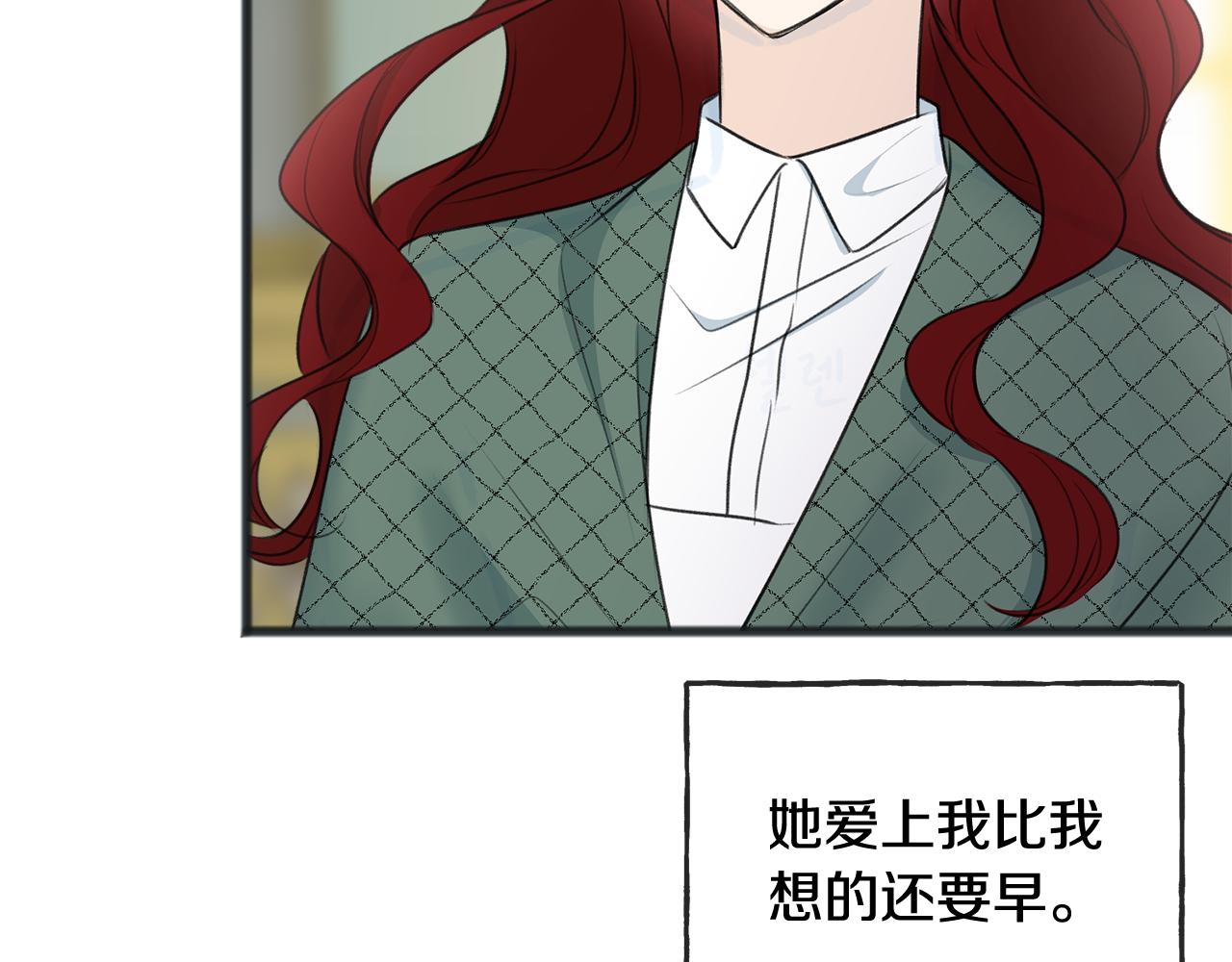 第58话 返回伯爵府30