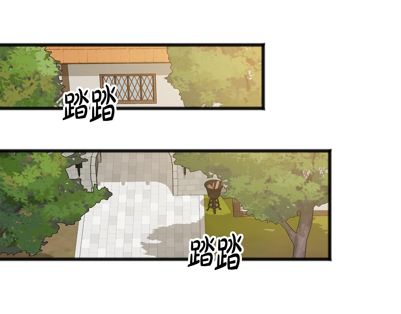第14话 生日礼物68