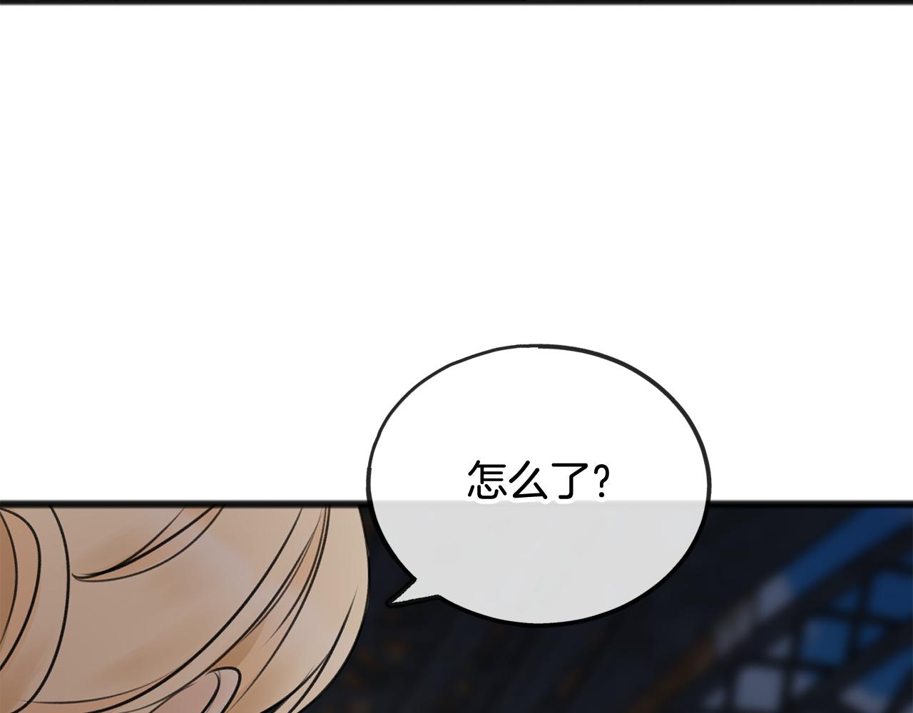 第34话 火车55