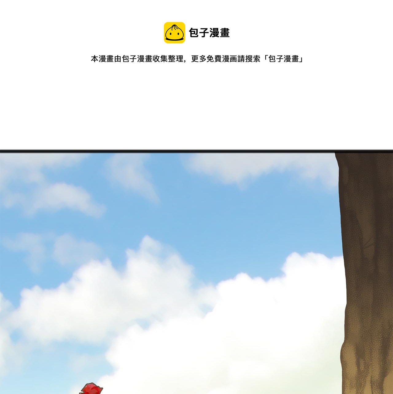 第5话 幽灵出没108