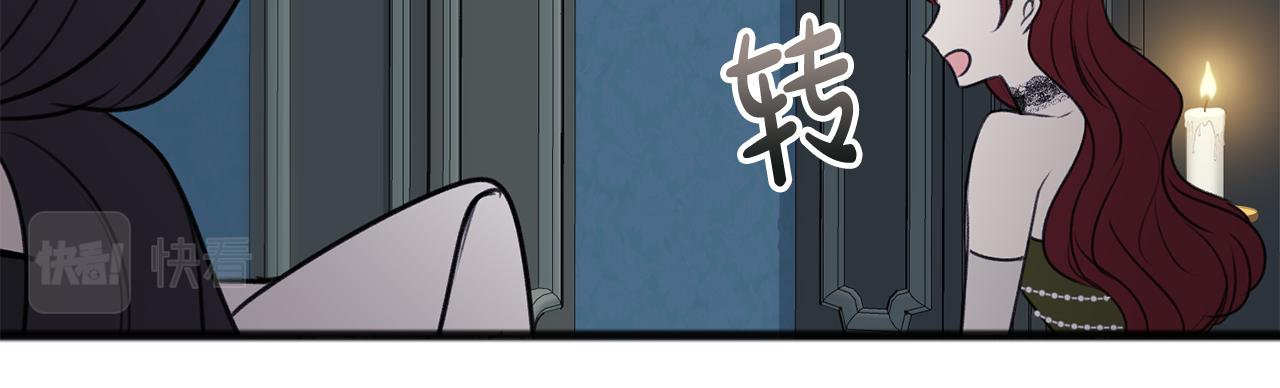 第26话 新馆47