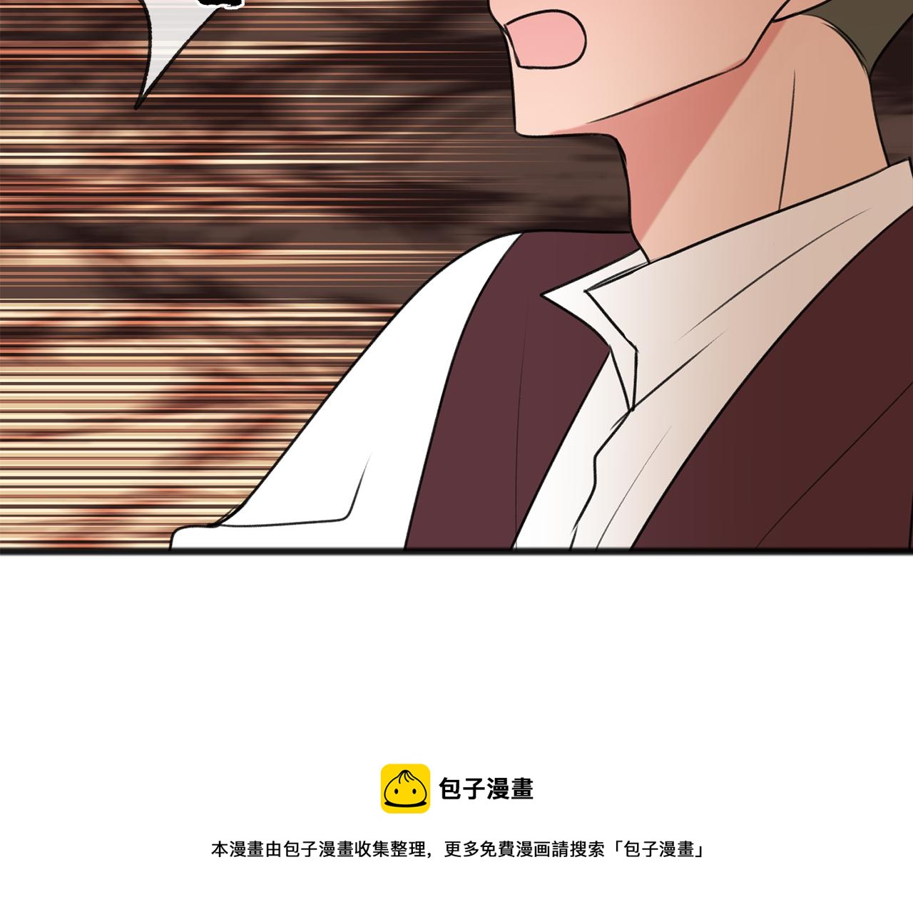 第15话 宴会受辱148